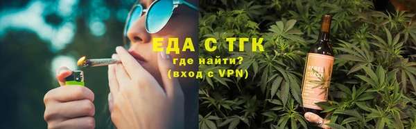 MDMA Premium VHQ Баксан