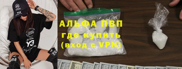 MDMA Premium VHQ Баксан