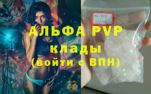 MDMA Premium VHQ Баксан