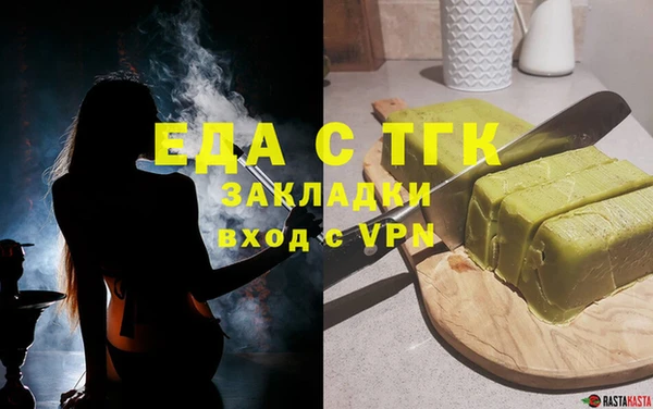 MDMA Premium VHQ Баксан