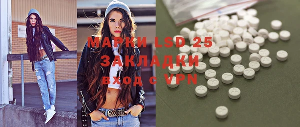 MDMA Premium VHQ Баксан